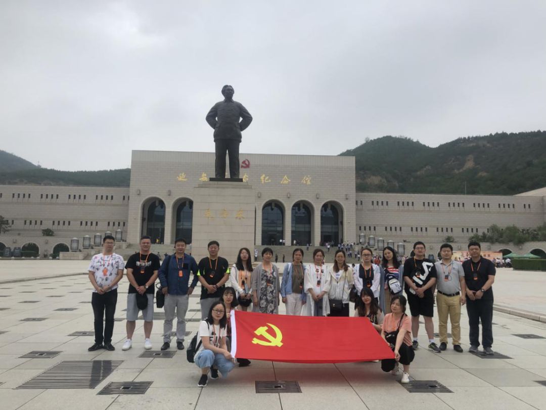 延安革命纪念馆,延安精神永放光芒